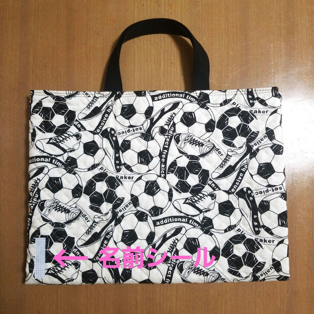 Yugan☆ハンドメイド☆オーダー☆入学・入園☆2