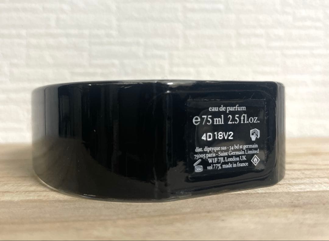【国内正規品】ディプティック　フルールドゥポー　オードパルファム　箱無し