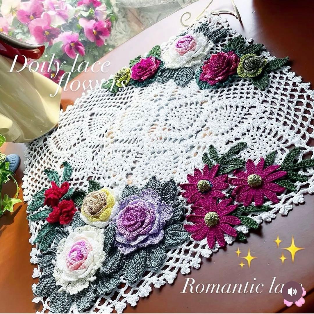 ドイリー1333❤️葉牡丹♡マーガレット♡クロッカスのドイリー✨大判42×42cm