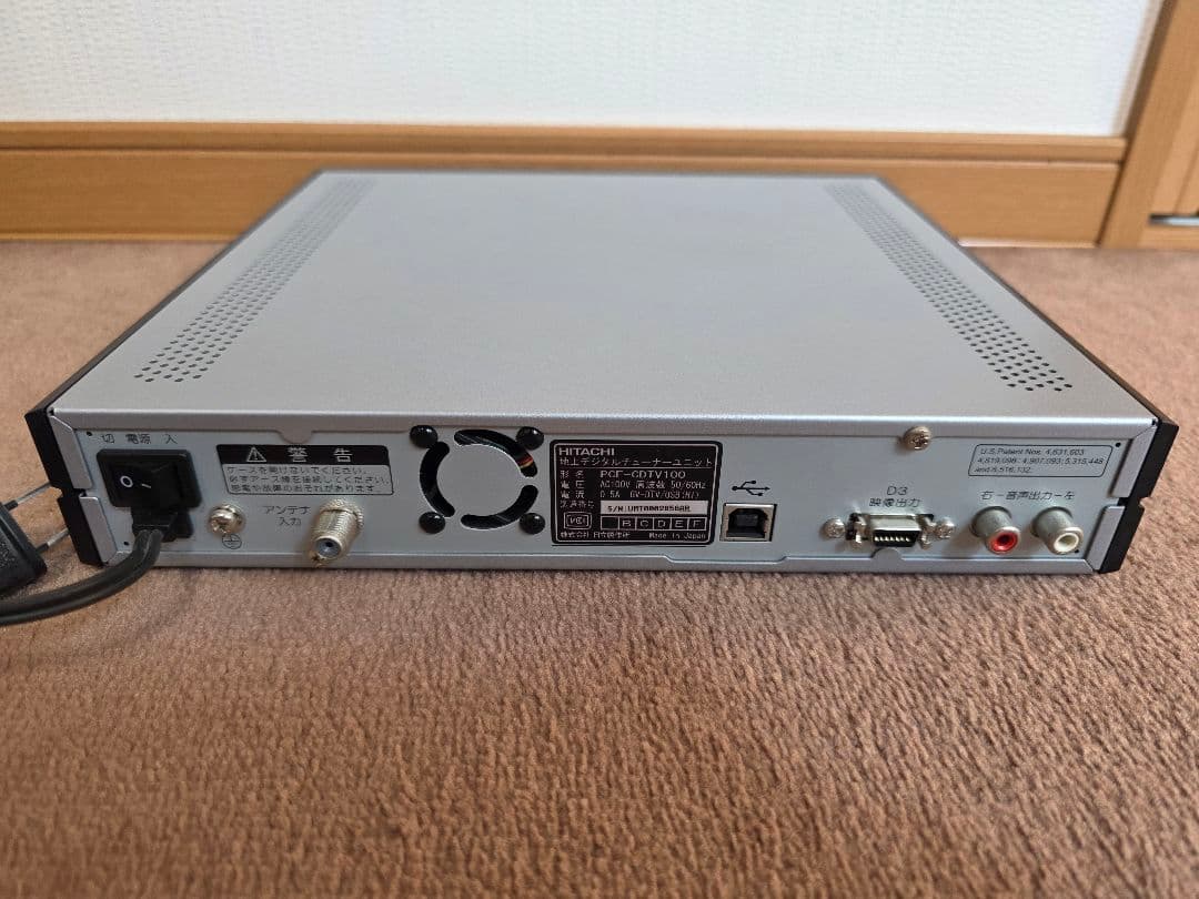 日立Prius Note PN37KS1 WindowsXP office