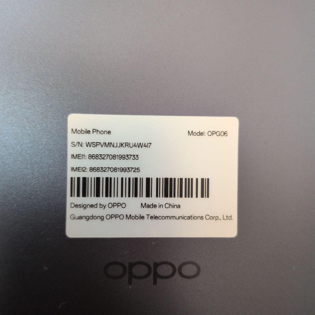 OPPO A5 5G（グリーン）128G（UQ）