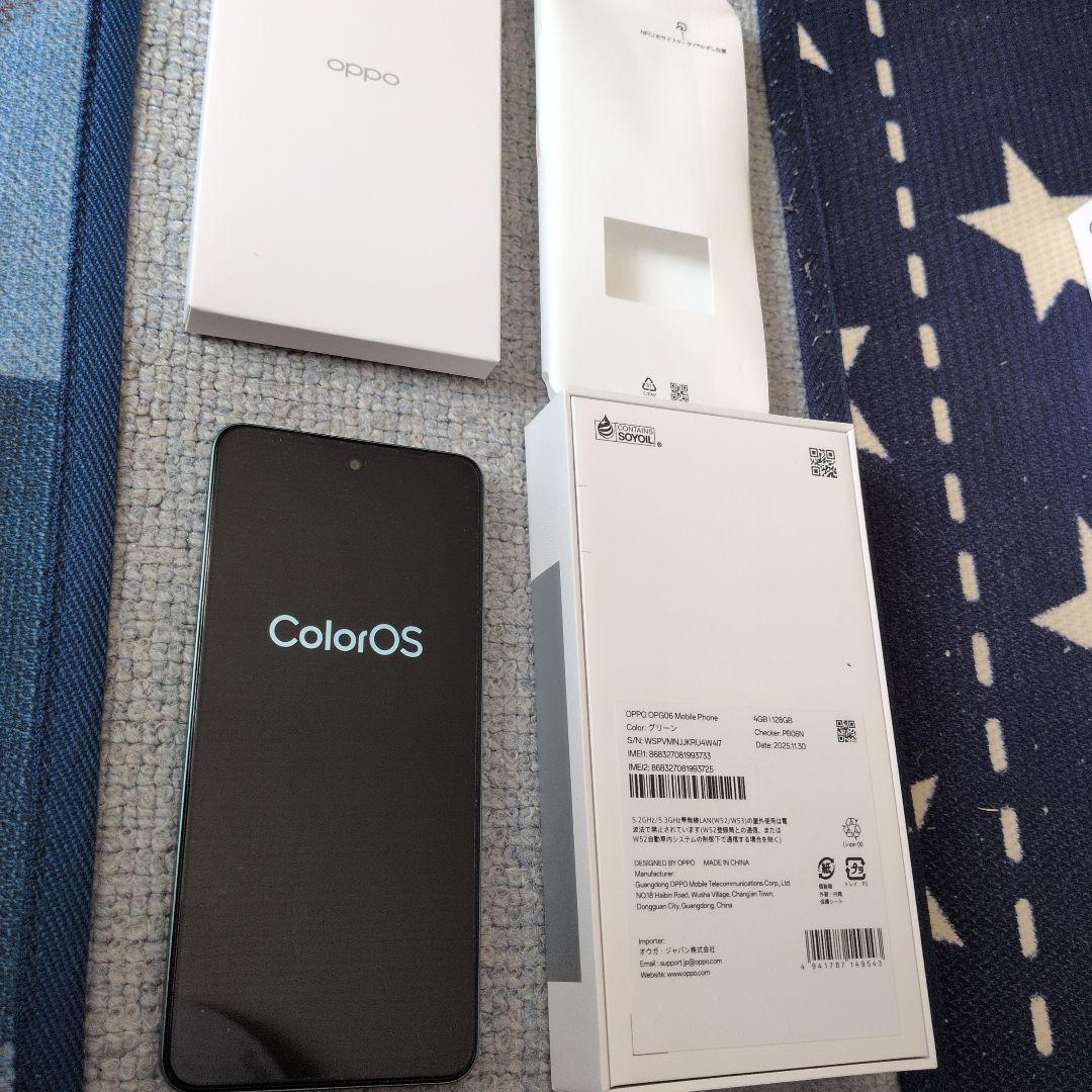 OPPO A5 5G（グリーン）128G（UQ）