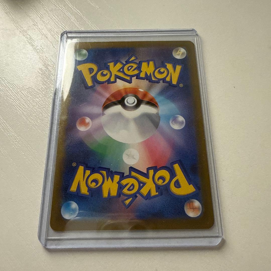 ポケモンカード Nのゾロアーク SAR