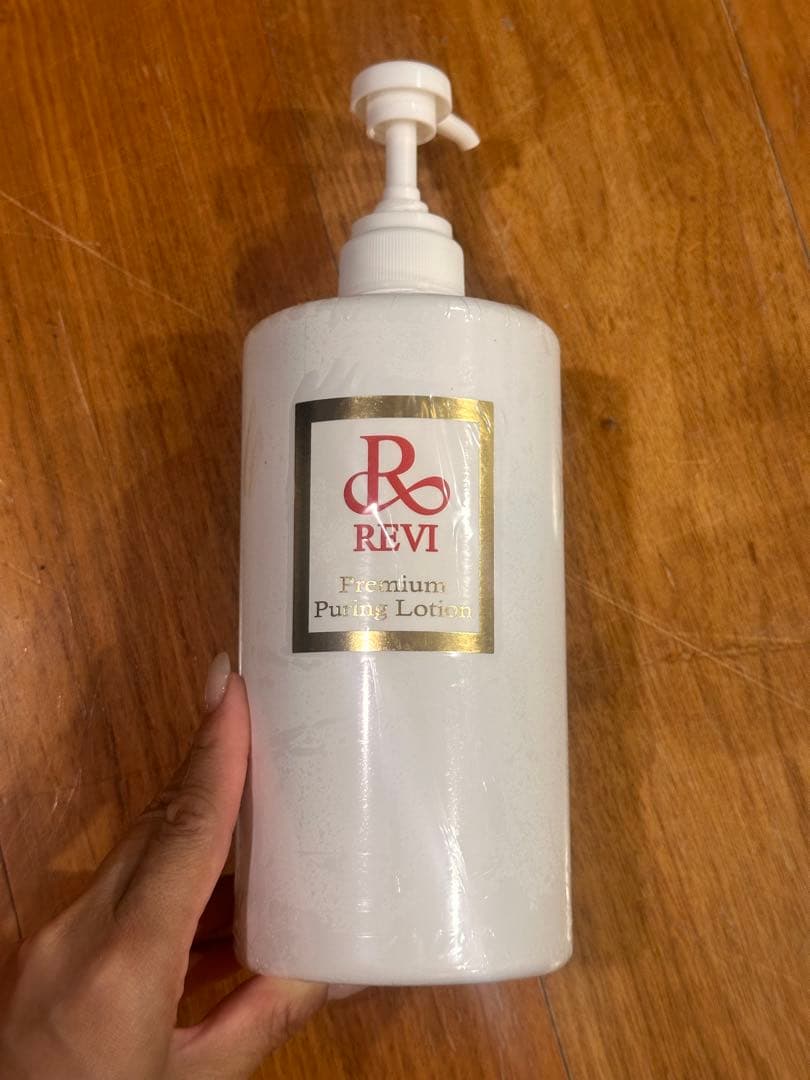 m*a様 REVI サロン専用ピーリングフルセット 15セット