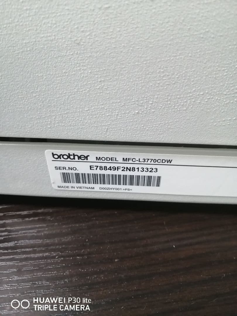 Brother MFC-L3770CDW レーザープリンター 本体