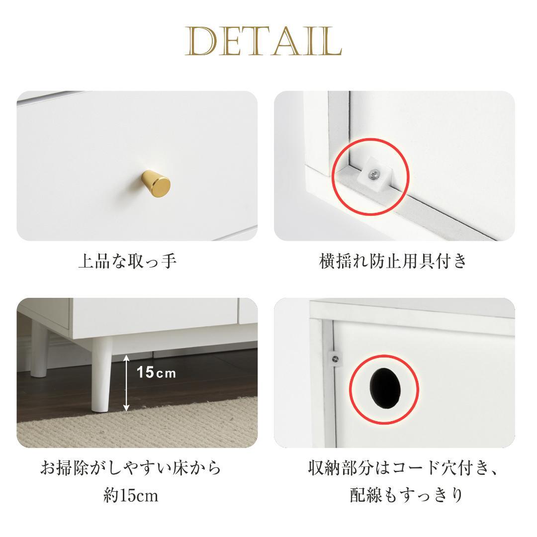 キャビネット サイドボード 引き出し5杯 チェスト リビング収納 幅100cm