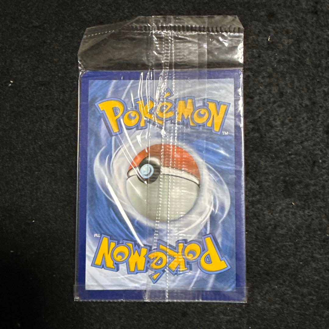 ポケモンカード ゲッコウガ　プロモ　未開封　英語