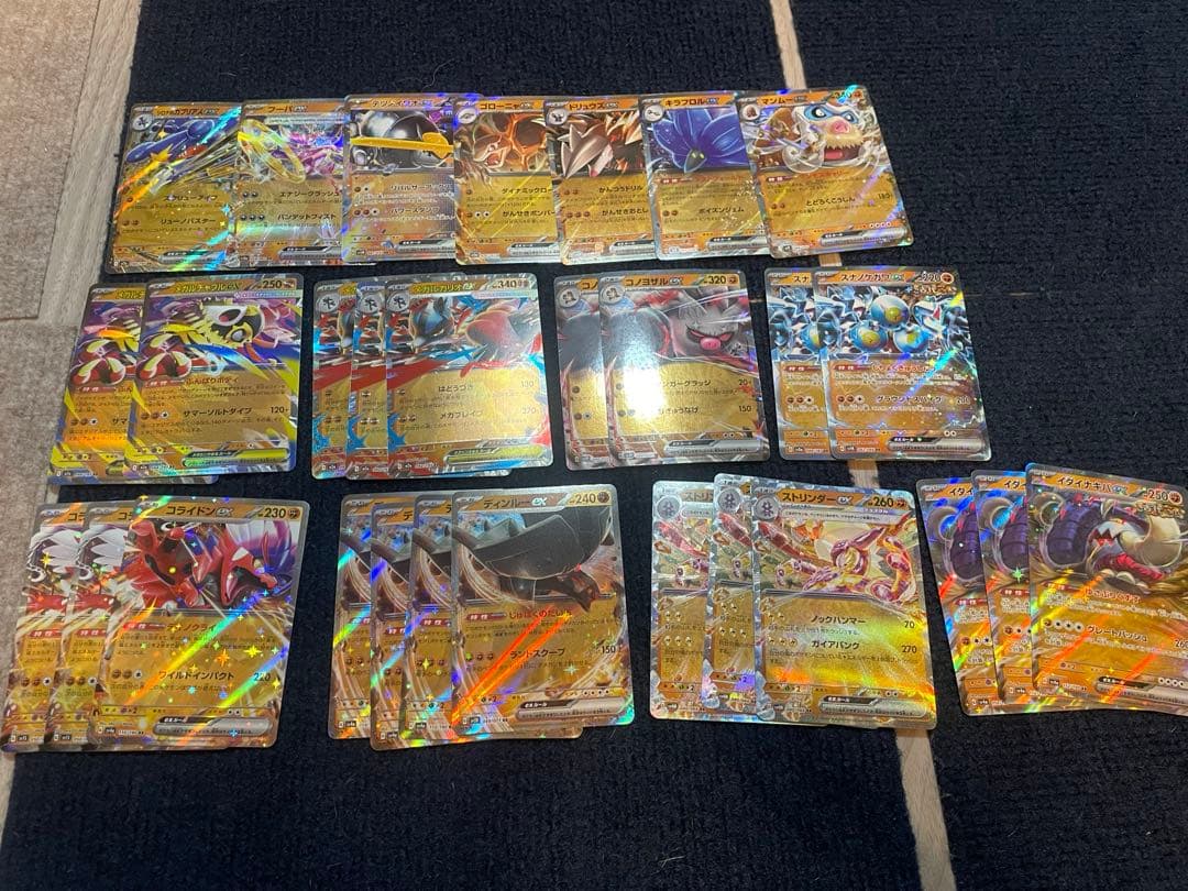 ポケモンカード RRまとめ売り256枚