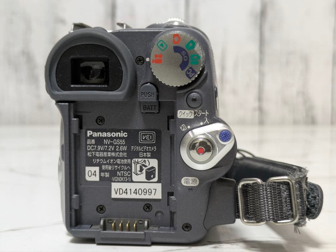 Panasonic　NV-GS55　MiniDV対応