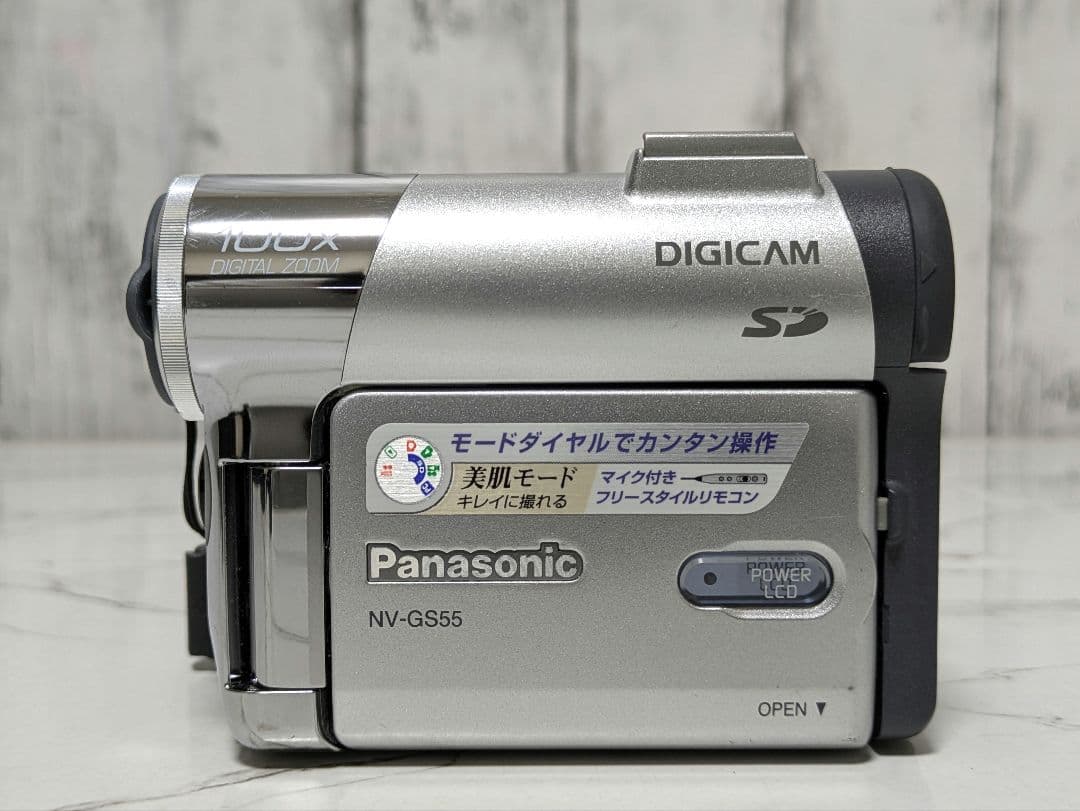 Panasonic　NV-GS55　MiniDV対応
