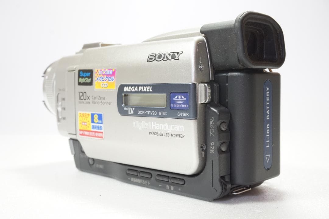 【動作品】Sony ビデオカメラ DCR-TRV20 miniDV ダビング