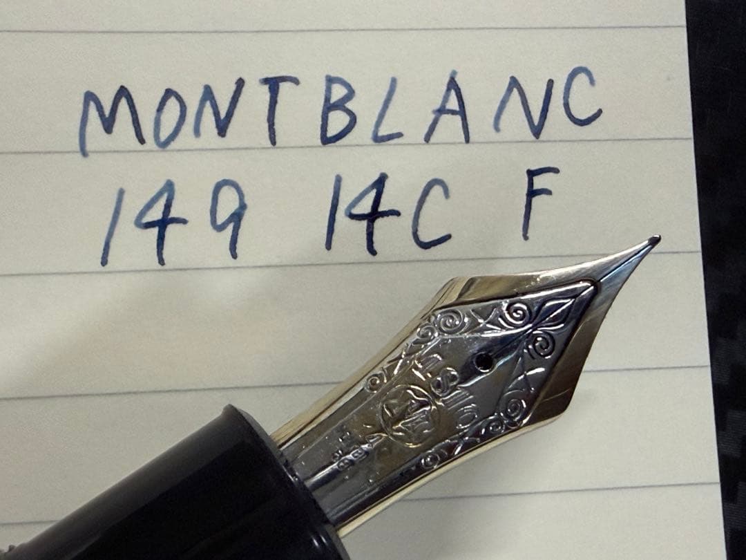 極美品 モンブラン マイスターシュテュック 149 万年筆 14C 中白 F
