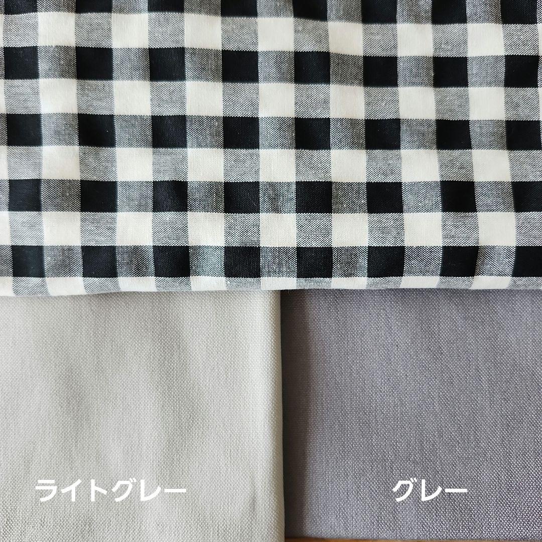 【ご相談用ページ】チェック フリル レッスンバッグ 他