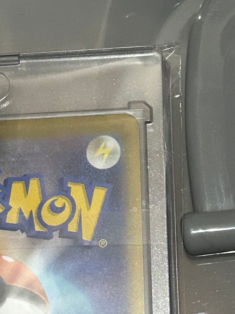 ポケモンカード　メイのはげまし　SAR ムニキスゼロ