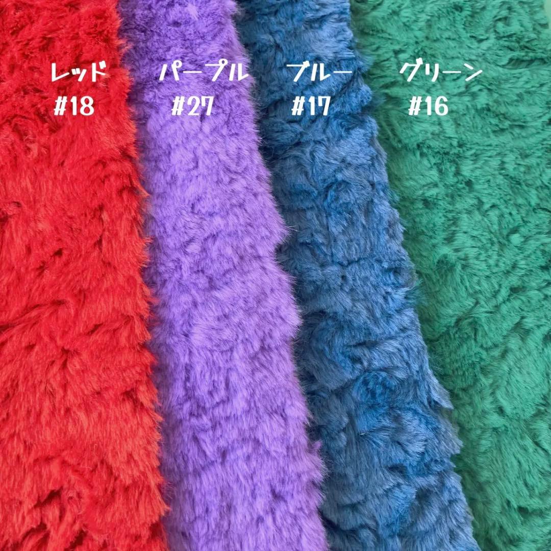 推しぬいオーダー用 生地サンプル