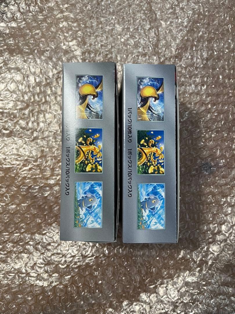 【新品未開封シュリンクなし】ハイクラスパック シャイニートレジャーEX 2BOX