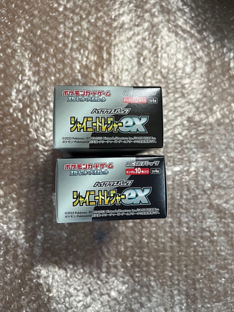 【新品未開封シュリンクなし】ハイクラスパック シャイニートレジャーEX 2BOX