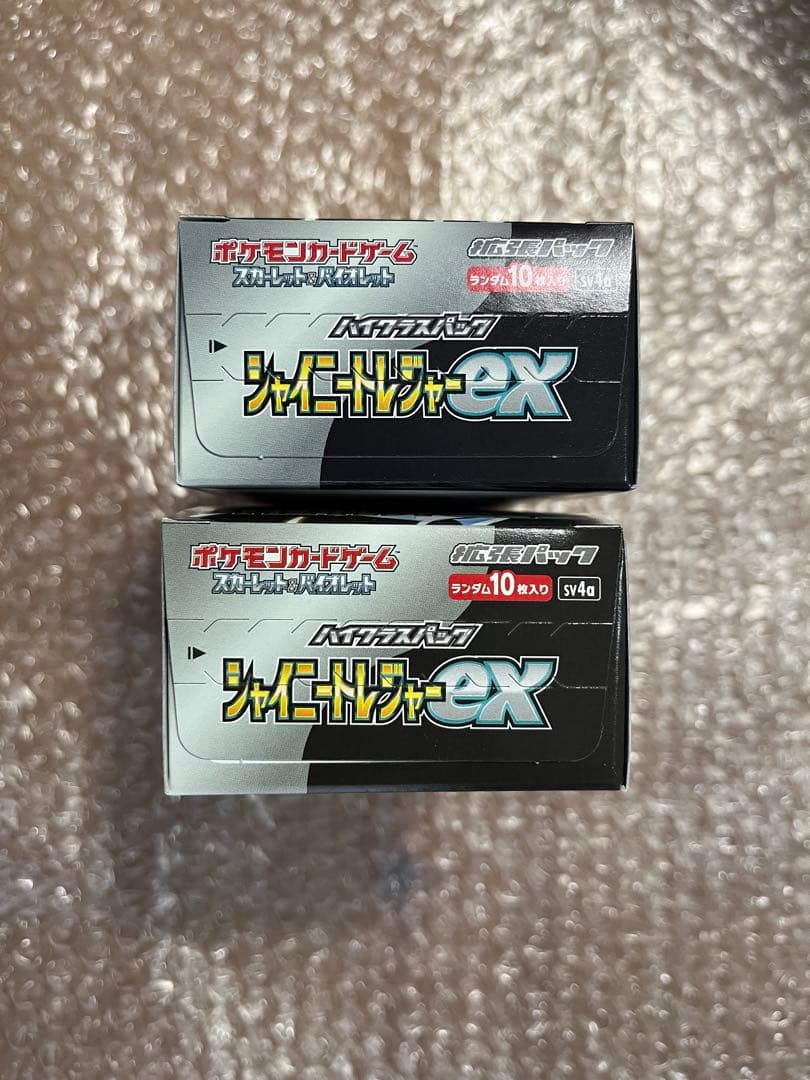 【新品未開封シュリンクなし】ハイクラスパック シャイニートレジャーEX 2BOX