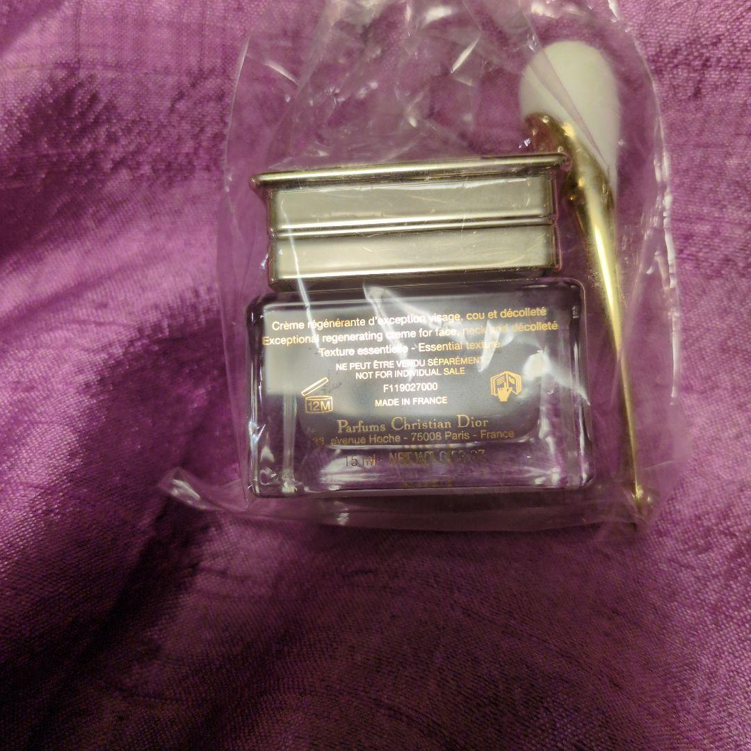 ❤️Dior ディオール　PRESTIGE LA CREME 未使用品15ml