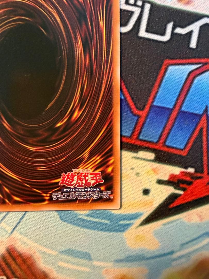 【遊戯王】王のしもべ−ブラックマジシャン プリズマ　オーバーフレーム　日版