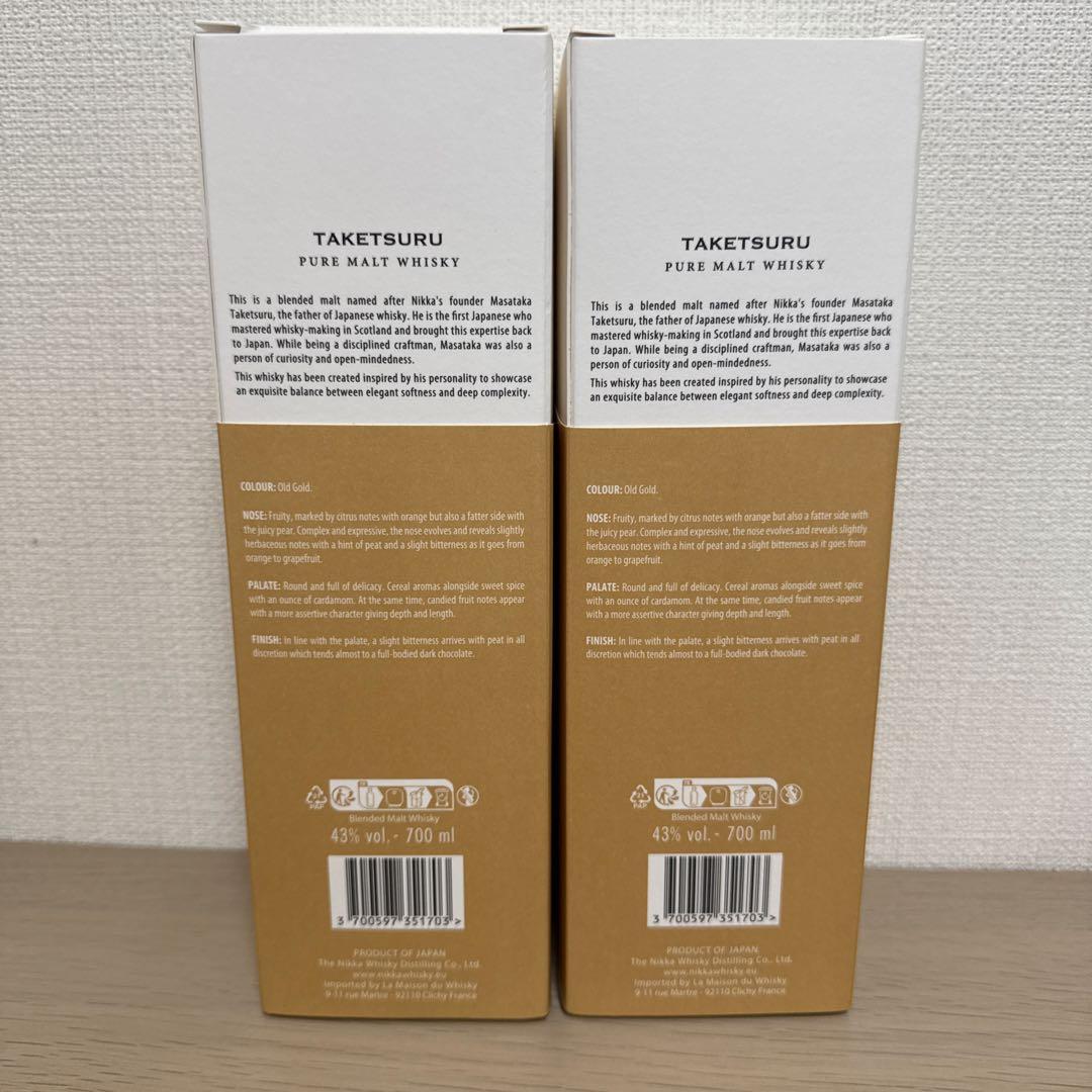 NIKKA WHISKY TAKETSURU 700ml 43% x 2本セット