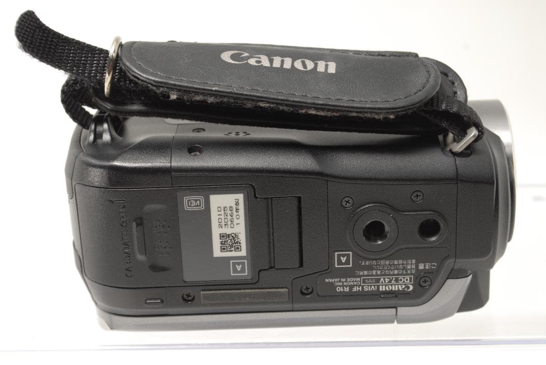 ☘️動作品☘️ Canon iVIS HF R10 8GB内蔵 光学20倍ズーム