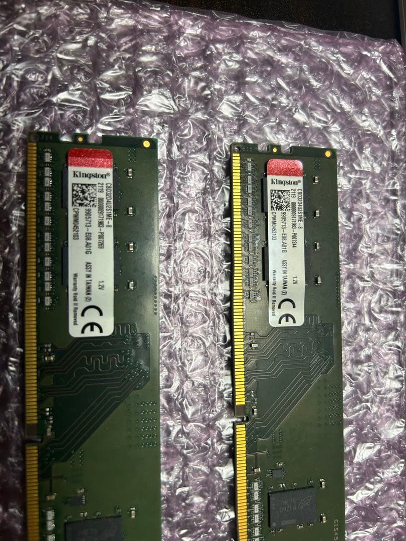 M*n様 Kingston DDR4 3200 16GB(8*2)動作確認済み