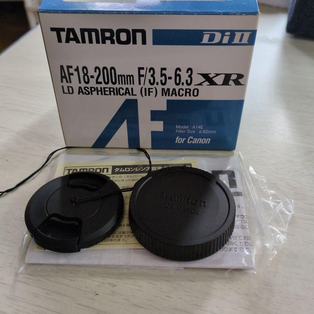 Canon EOS Kiss X5 ダブルズームキット＋ タムロンレンズ装着