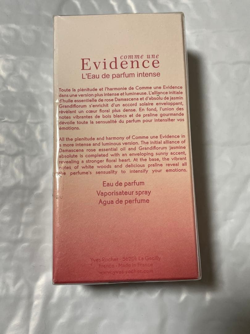 未使用 Evidence フランス製 香水 50ml