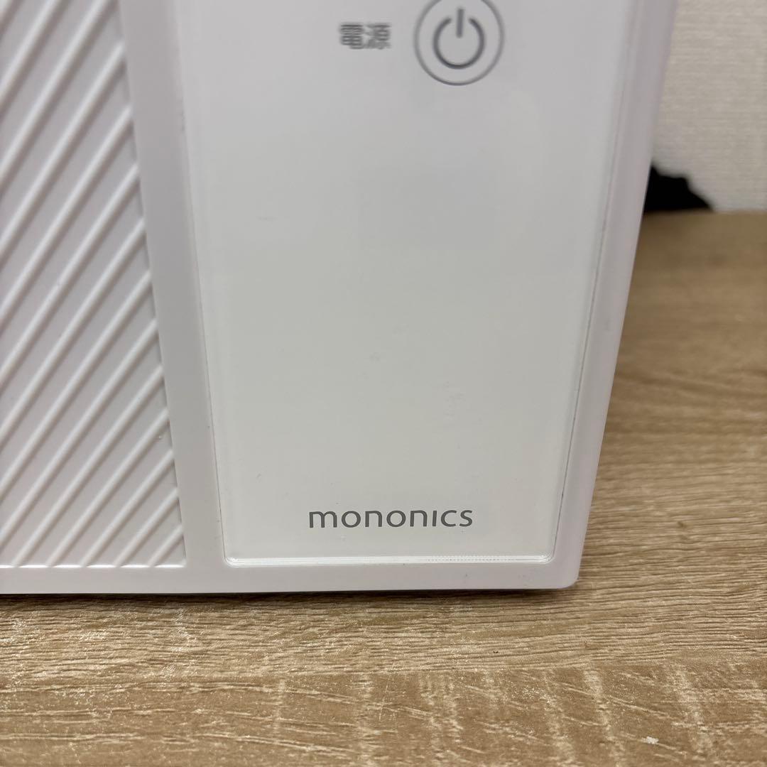 山善 mononics ハイブリッド式 加湿器 MN-ZHL-50-WH
