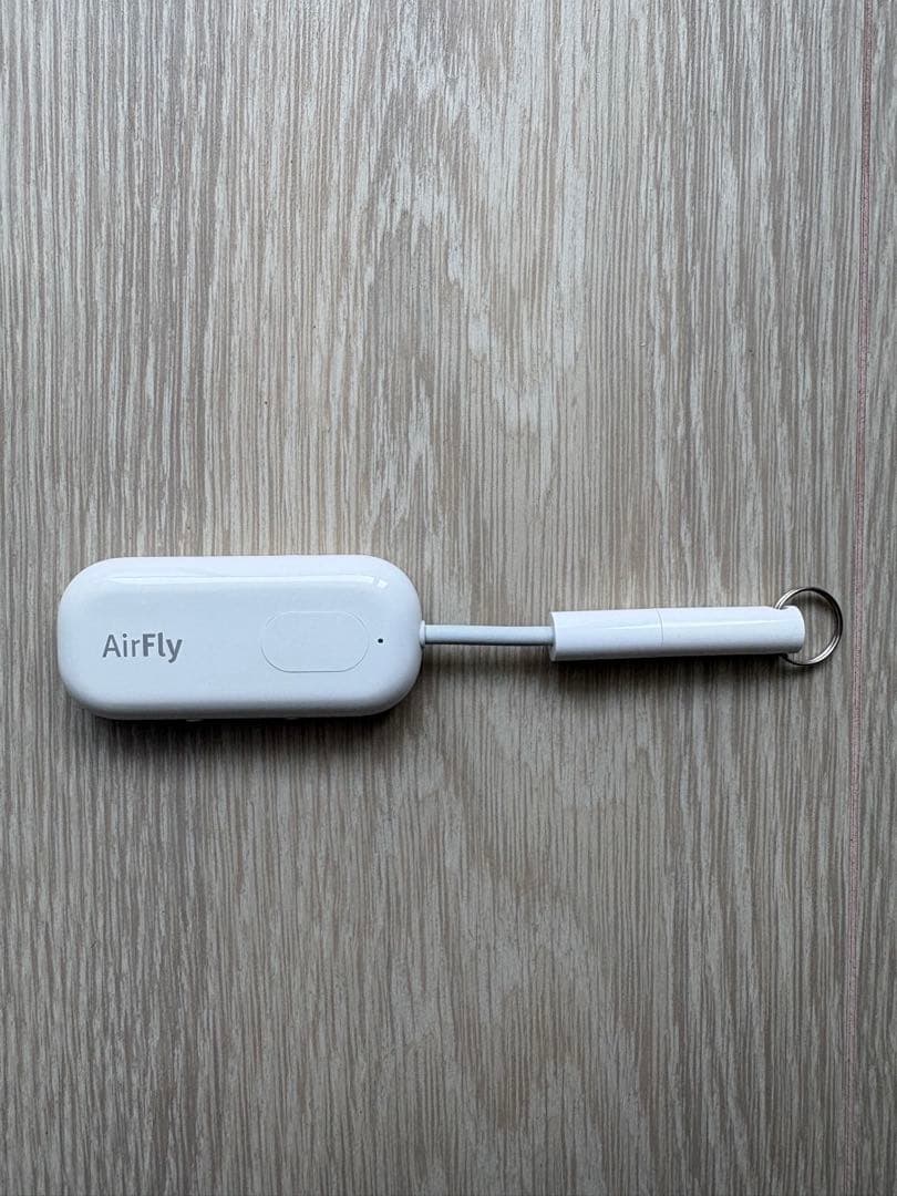 AirFly Pro Bluetoothアダプター
