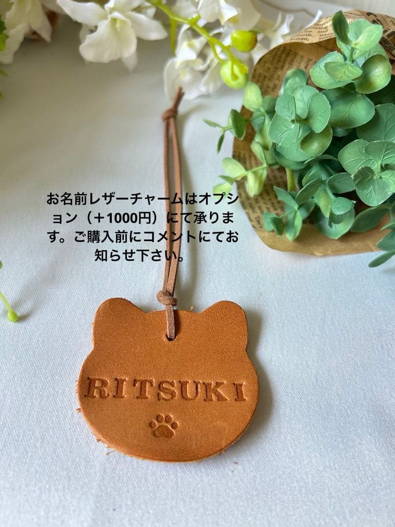 SALE くまさんのデニム入園入学3点セット