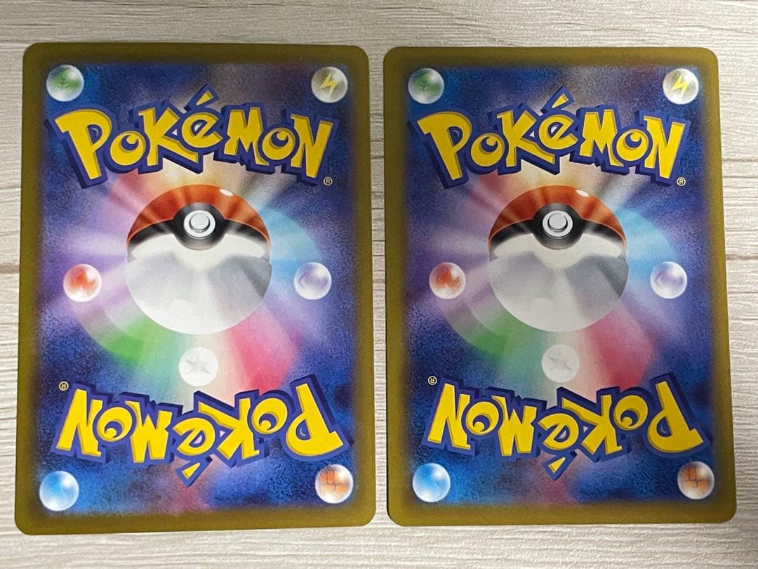 ポケモンカード メガゲンガー メガリザードンX MA