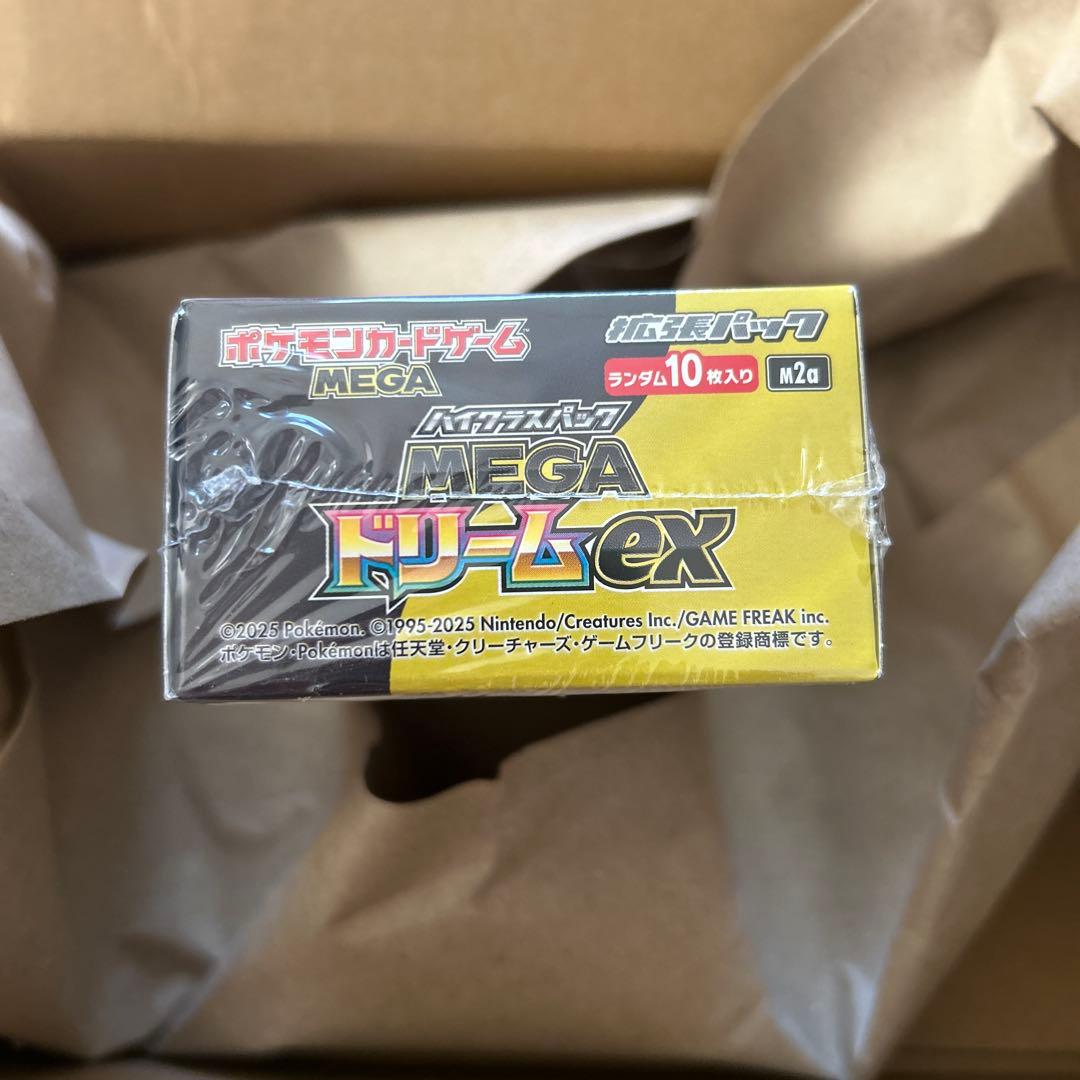 ●ポケモンカードゲーム MEGA ドリームex●シュリンク付き●