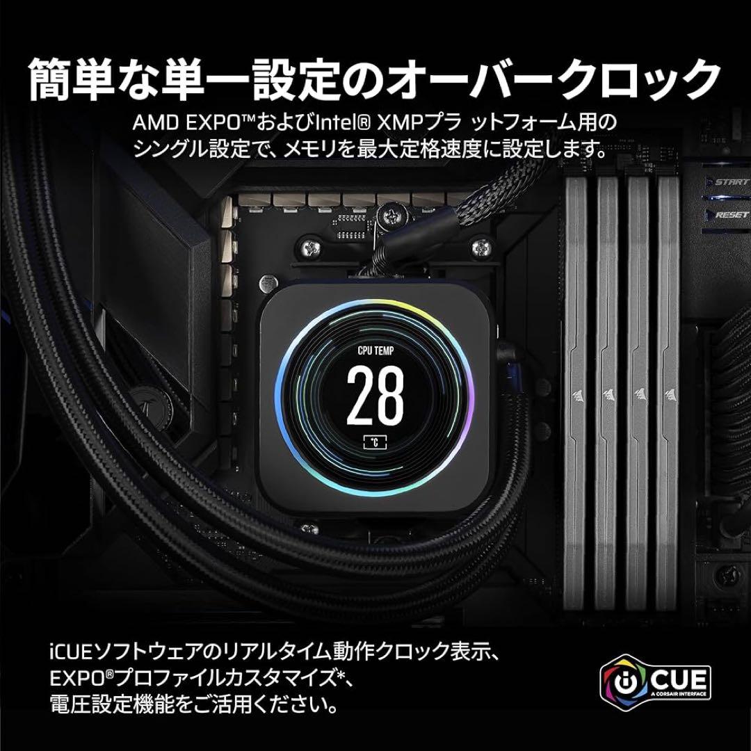 CORSAIR PCメモリ DDR5-6000MHz 32GB ブラック フレー