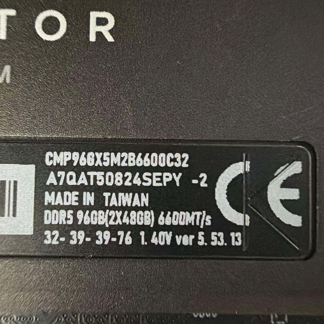 メモリー DOMINATOR DDR5 96GB 6600MT/s