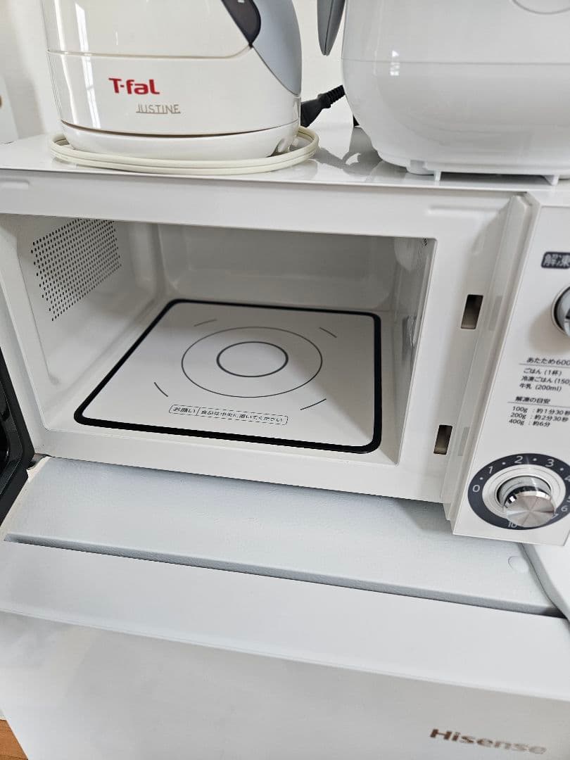 【引取り限定】家電5点セット（冷蔵庫レンジ炊飯器掃除機ケトル）