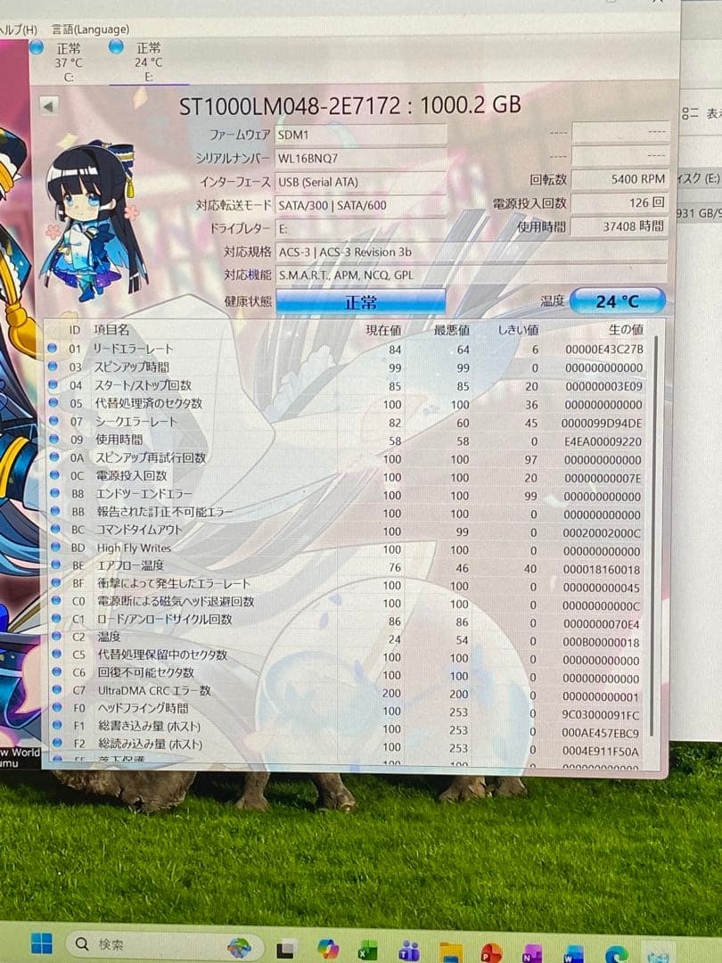 外付けハードディスク・ドライブ WD Black 1TB HDD 6Gb/s mix 12TB (1TBx12)