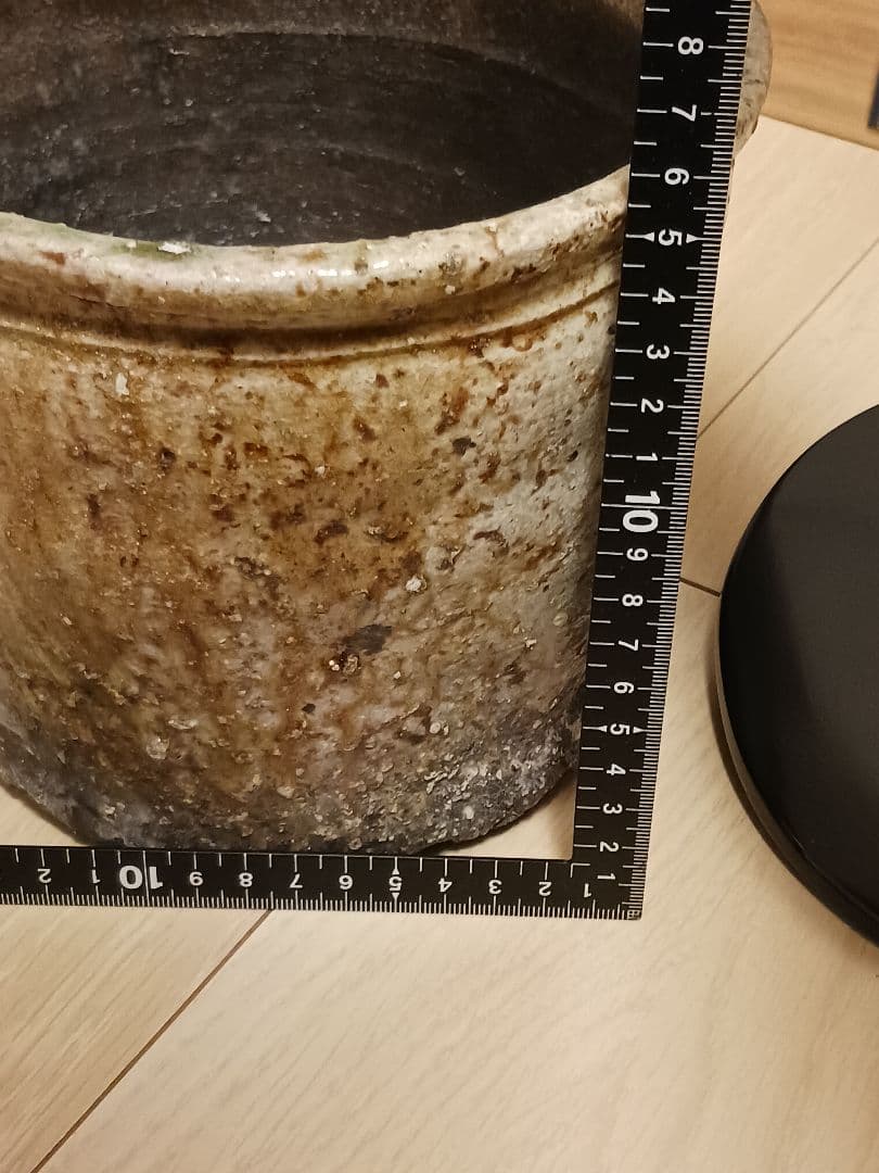 今井康人作 伊賀焼 水指 共箱 略歴付 茶道具