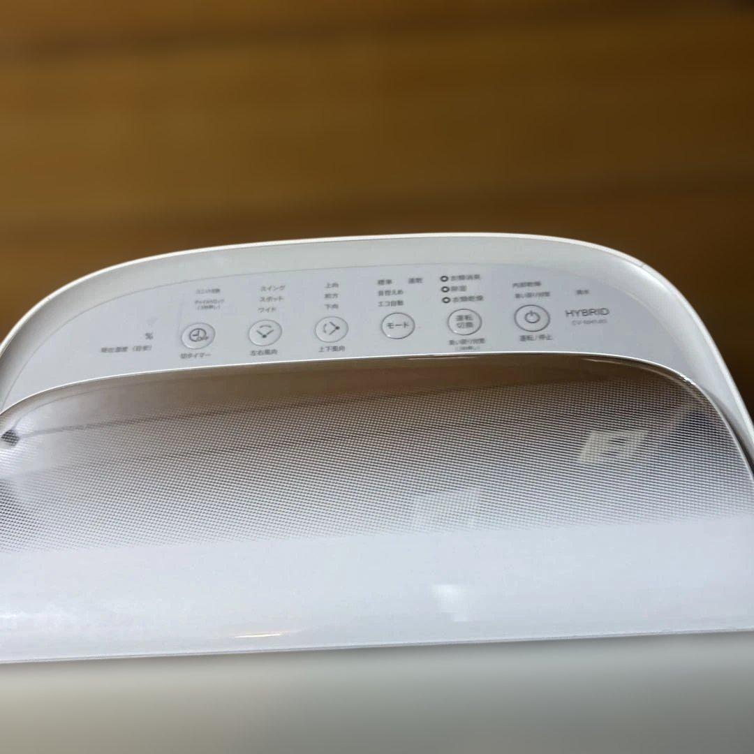 シャープ 除湿機 衣類乾燥 12L プラズマクラスター CV-NH140-W