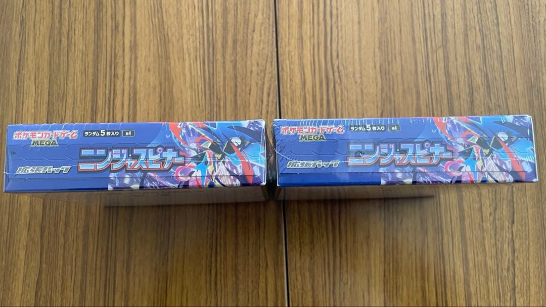 ポケモンカード　ニンジャスピナー