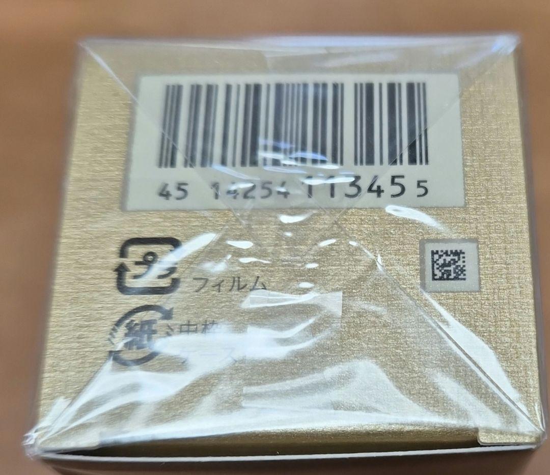 clé de peau セラム エクラ スプルーム 40ml　レフィル×1