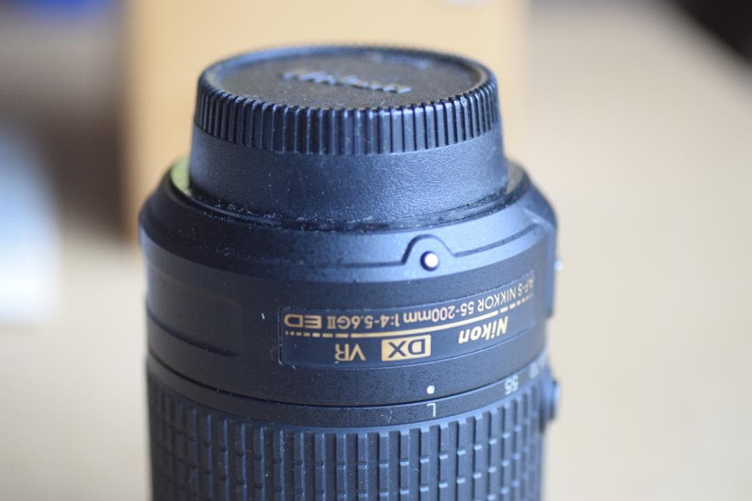 Nikon 55-200mm VR ズームレンズ
