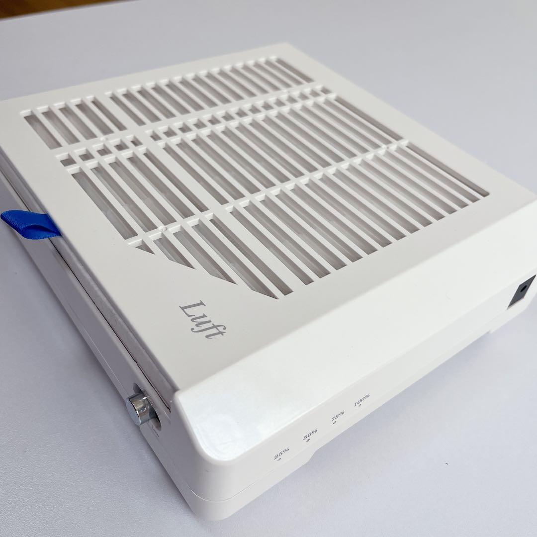 シャレドワ ダストコレクター Luft ルフト【使い捨てフィルター付】