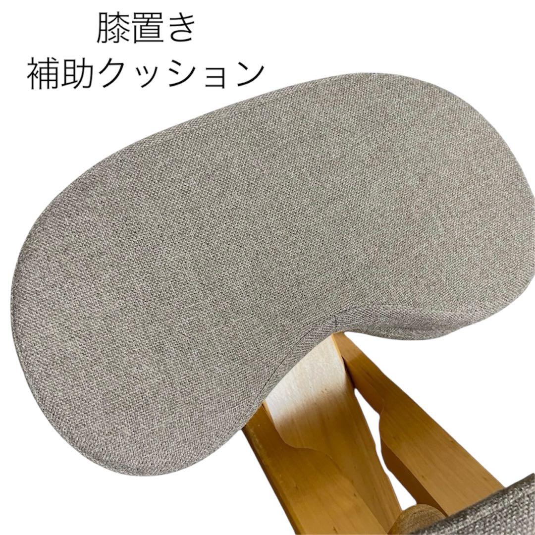 【良品】宮武製作所 プロポーションチェア バランスチェア 姿勢矯正 勉強椅子
