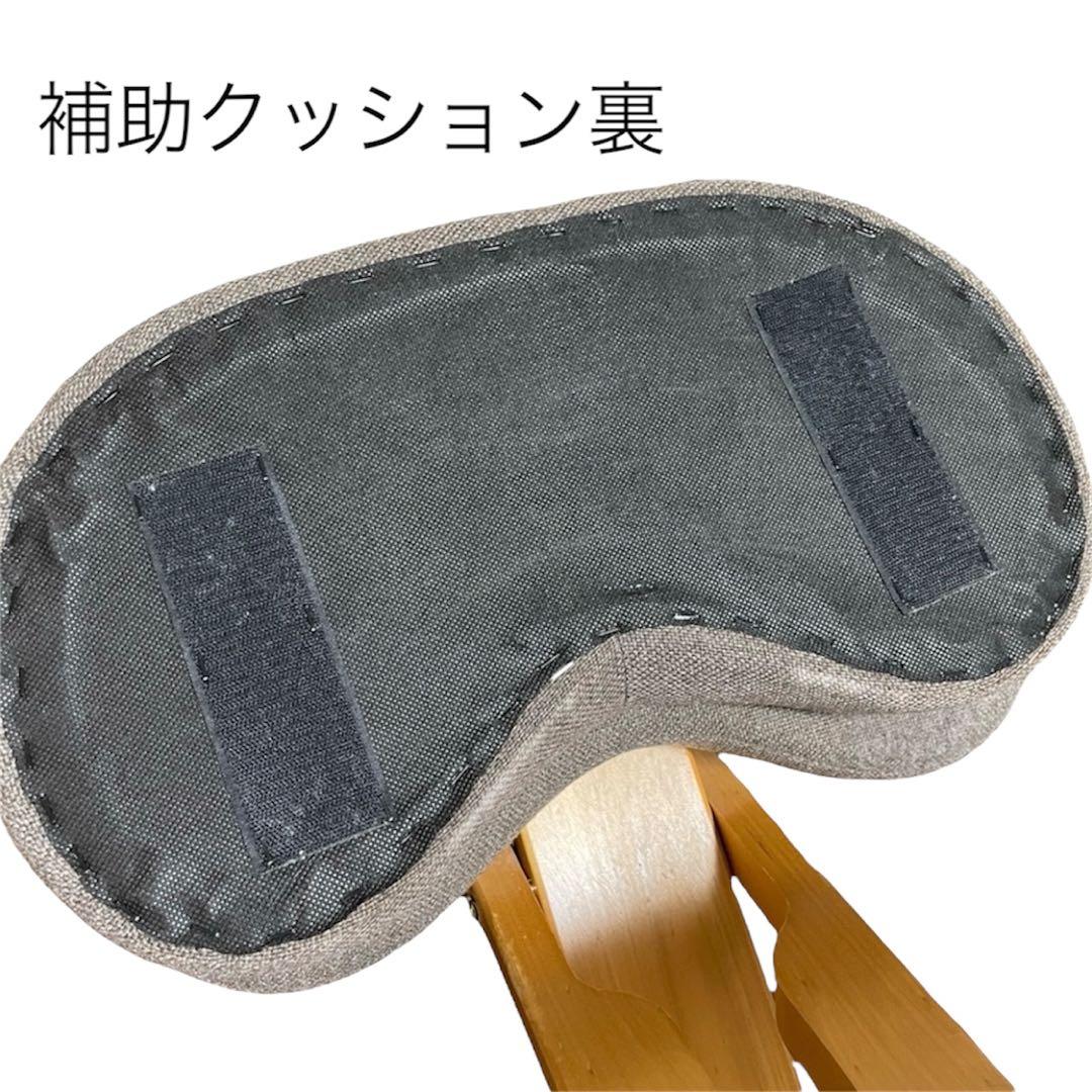 【良品】宮武製作所 プロポーションチェア バランスチェア 姿勢矯正 勉強椅子