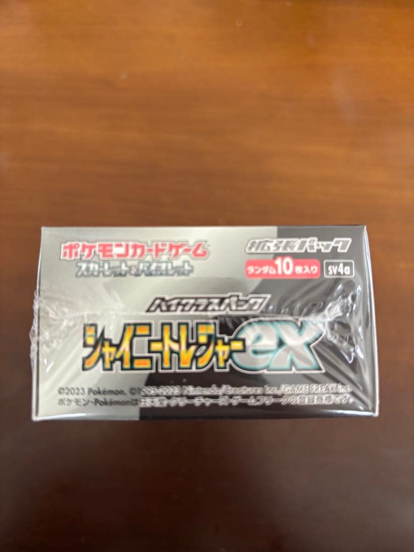 t*K様 ①シャイニートレジャーex シュリンク付き未開封box