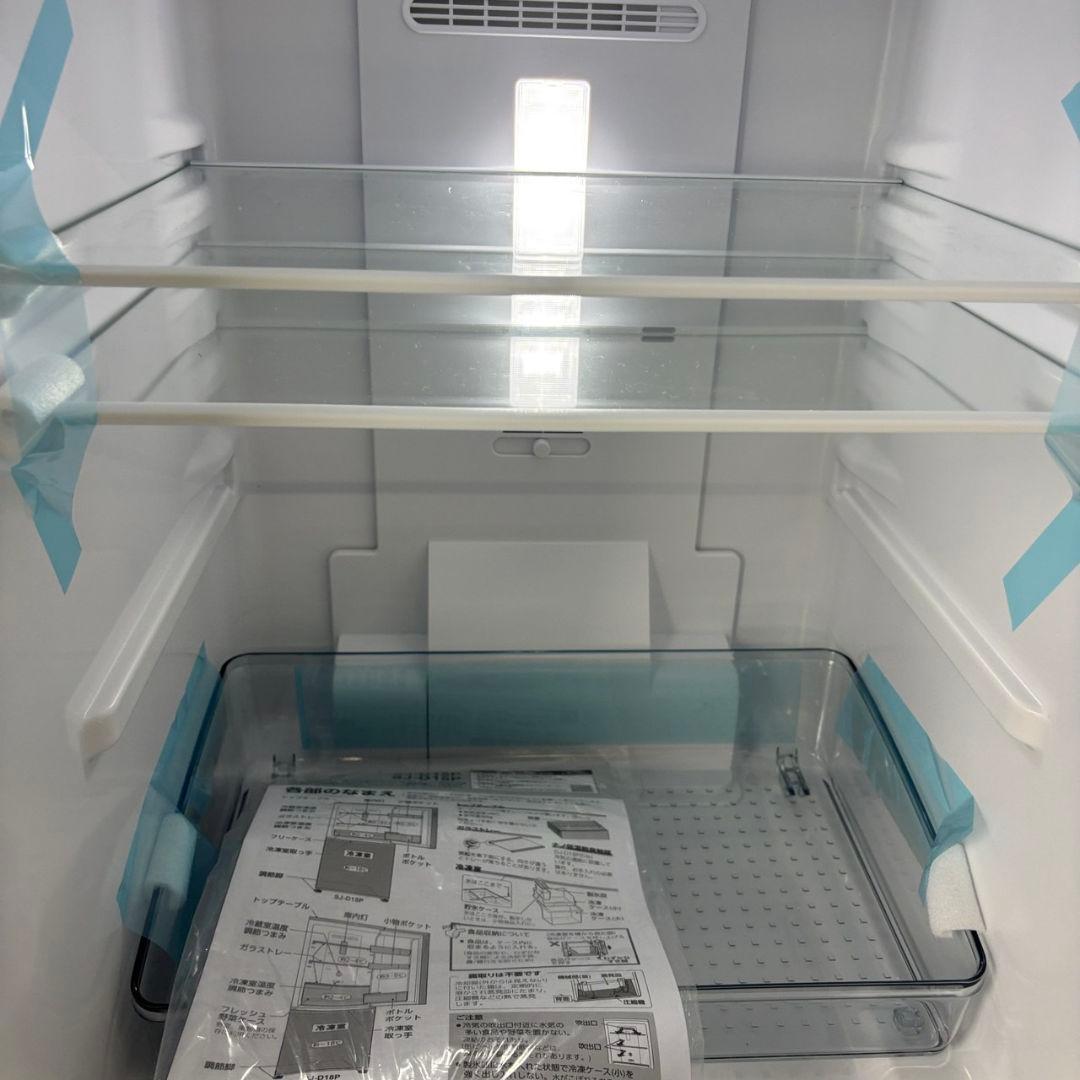 210　冷蔵庫　SHARP　25年　一人暮らし　綺麗　設置無料　洗濯機セット割