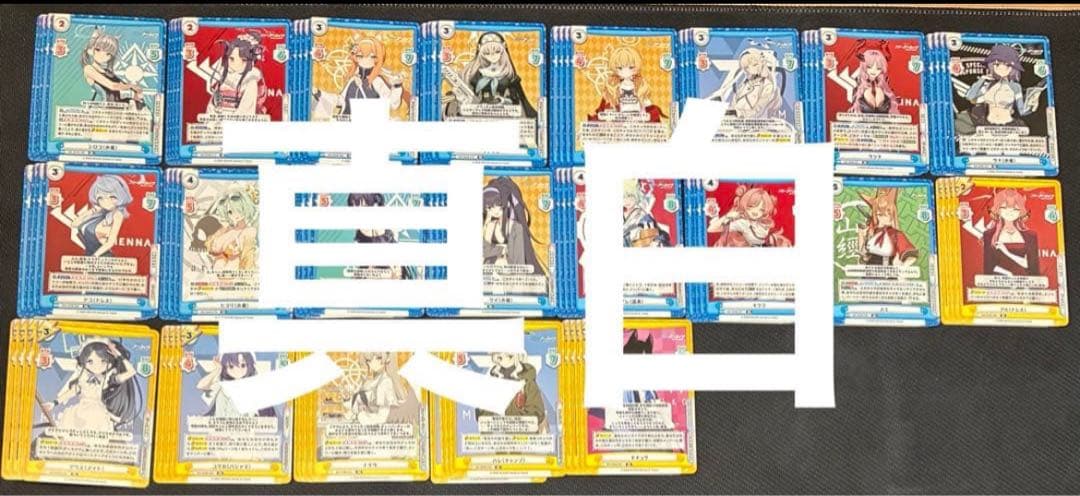 reバース ブルアカ　ブルーアーカイブ　RRR GR BAR 4コン
