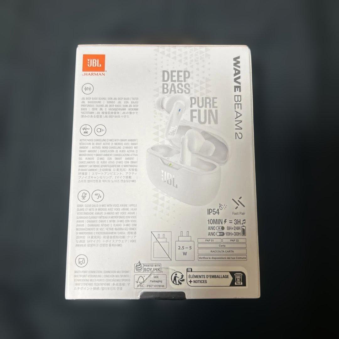 JBL WAVE BEAM 2 ホワイト